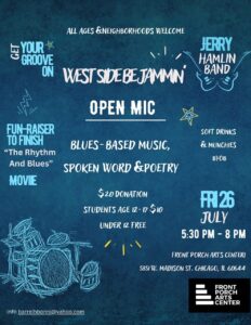 TRTB-July-26-8-x-11-Flyerjpeg